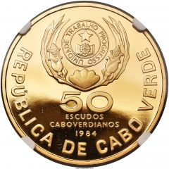 50 Escudos FAO, Gold