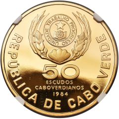 50 Escudos FAO, Gold