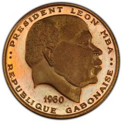 10 Francs Independence, Trial Strike