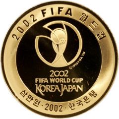 30 000 Won World Cup