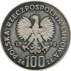 100 Zlotys Adam Mickiewicz - with hair under left eye, Trial Strike