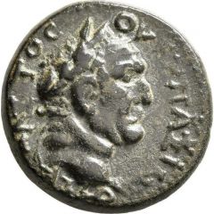 Assarion - Vespasian ΠΑΠΙΑϹ ΑΠΟΛΛΩΝΙΟΥ ϹΕΒΑϹΤΟΠΟΛΙΤΩΝ