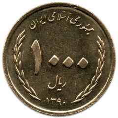 1000 Rials Half of Sha`ban