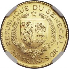250 Francs Eurafrique Program
