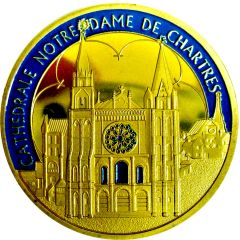 Token - Souvenirs et Patrimoine Chartres - Labyrinthe de la cathédrale, 40mm