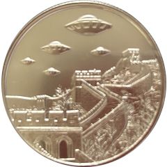 1 Ounce Silver - Intaglio Mint UFOs over The Great Wall of China