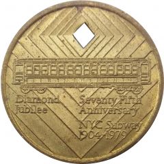 Metro Token - New York City Diamond Jubilee