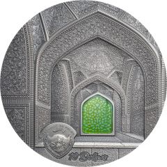 10 Dollars Safavid