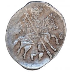 Kopeck - Ivan IV Pskov, ГР