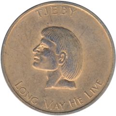 Token - Museum of Victoria - Tjeby Promotional Token