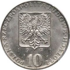 10 Zlotys FAO, Trial Strike Ni