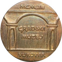 Museum of the city of Vukovar