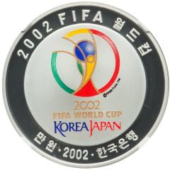 10 000 Won World Cup
