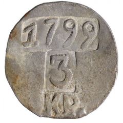 3 Kreuzers - Franz II Siege coinage Týn nad Vltavou