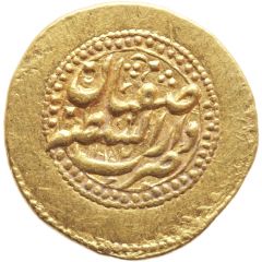 1/4 Mohur Ashrafi - Karim Khan Zand Type B, Esfāhān mint
