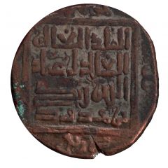 Dirham - Imad al-Din Zengi Nasibin mint
