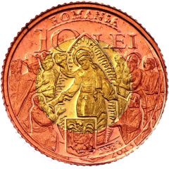 10 Lei The Four Gospels of Hurezi Monastery, Obverse Trial