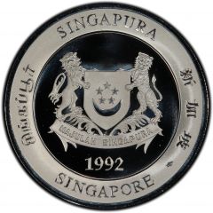 200 Dollars 25th Anniversary of the Board of Comissioners of Currency