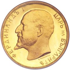 20 Leva - Ferdinand I Independence