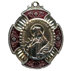 Medal - For services to the Ekaterinodar diocese of the Russian Orthodox Church
