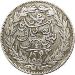 4 Rial - Abdulhamid II and Muhammad III Countermarked