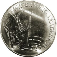 Smiths Token - Akagera '75 Waterbuck
