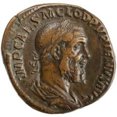 Sestertius - Pupienus P M TR P COS II P P S C