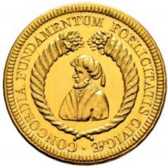 Medal of 4 Ducats - Reconstruction of the Armenian Guildhouse