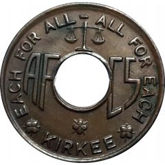 KIRKEE - Ammunition Factory Canteen Token with Hole