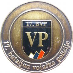 Slovenska vojska 17. BVP