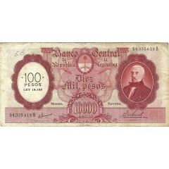 100 Pesos Overprint on 10 000 Pesos