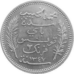 2 Francs - Muhammad VI Essai