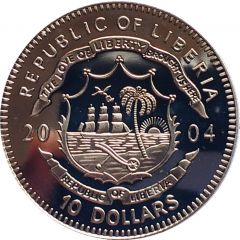 10 Dollars The Gulf War - 1990