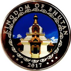 500 Ngultrum Year of the Rooster