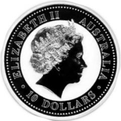 10 Dollars - Elizabeth II 4th Portrait - Australian Kookaburra - Silver Bullion Coin