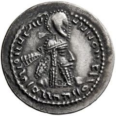 Obol - Ardashir I
