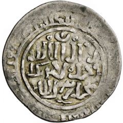 Dirham - Hulagu without citing Möngke Khan