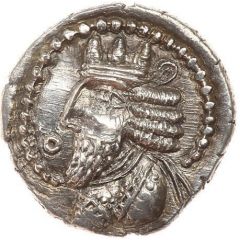 Drachm - Nambed