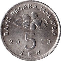 5 Sen - Agong
