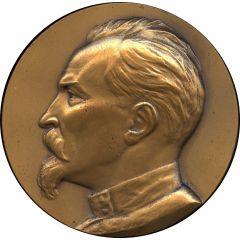 Medal - Dinamo 60th Anniversary