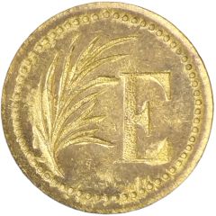 25 centimes à consommer - E Branche feuillue
