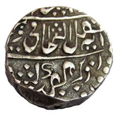 1 Rupee - Daulat Rao Narwar Mint