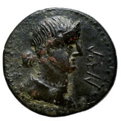 Æ25 - Augustus T`YNT, Thaena
