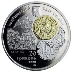20 Hryven Kyiv Mint