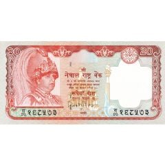 20 Rupees - Gyanendra Bir Bikram Shah