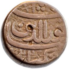 1 Rupee - Jahangir Ahmadabad mint