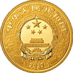 50 Yuan Year of the Rat, Colored