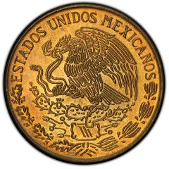 1 Peso Pattern, Morelos, brass