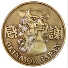 Medal - Rocker NCO Coub Kadena Air Base , Okinawa