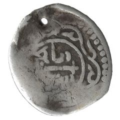 Dirham - Sidi Mohammed IV 2nd Standard, Rabat al-Fath mint